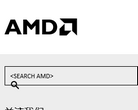 AMD缩略图