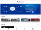 3D打印技术参考缩略图