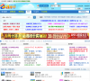 均安乐园网缩略图