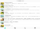 AnBig voidcat 残缘幻色缩略图