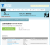 Android Studio缩略图