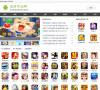 游戏狗安卓游戏频道缩略图