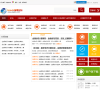 anedc股票网缩略图