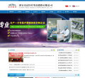 安洁医疗缩略图