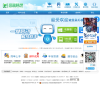 按键精灵缩略图