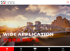 徐州安美固建筑空间结构缩略图