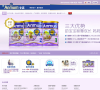 安满奶粉官网缩略图