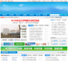 安顺市人民政府门户网缩略图