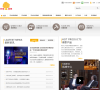 安信地板缩略图