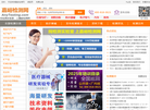 嘉峪检测网缩略图