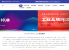 浙江高格软件缩略图