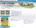 西亚斯国际学院缩略图