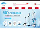 **仁奥豪斯电子天平电化学仪器缩略图