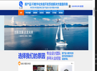 大连3D打印三维扫描青木三维科技主营3D打印、3D扫描、逆向。缩略图