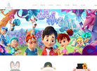 苏州奥拉动漫科技缩略图