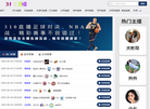 巩义市站街恒通机械厂缩略图