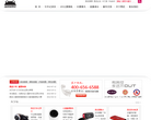 奥尼缩略图