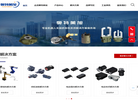 上海奥特美旭机电科技缩略图