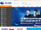 海南海大源管理咨询缩略图