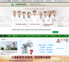 苏州100医院缩略图