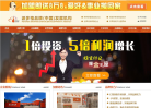 派多格宠物连锁缩略图