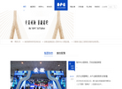 安徽出版集团缩略图