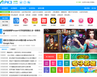 apk安卓网缩略图