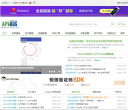 APKBUS缩略图