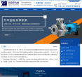 阿波罗缩略图