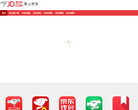 手机京东缩略图