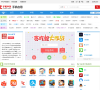 手机中国应用频道缩略图