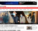 凤凰娱乐缩略图