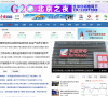 中国网缩略图