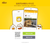 糗事百科手机客户端缩略图
