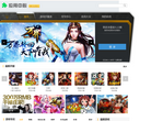 人人网缩略图
