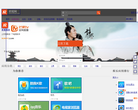 欢视商店缩略图