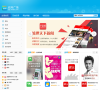 新浪微博应用广场缩略图
