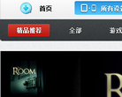 appifan缩略图