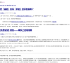 Apple4.us缩略图