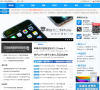 维维网缩略图