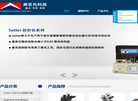北京美亚先科技缩略图