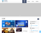 威锋源缩略图