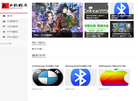 AP站图库缩略图