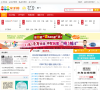 安庆牵手网缩略图