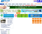 水艺网缩略图