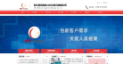 亚克股份缩略图