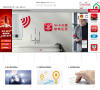 阿里斯顿缩略图