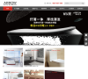 箭牌卫浴缩略图