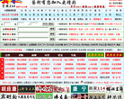 艺术114缩略图