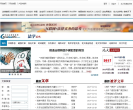 法学在线北大法律信息网缩略图